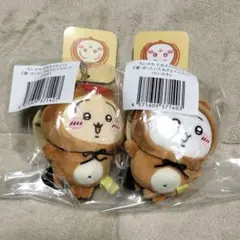 ちいかわくじ　マスコット