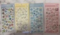 【正規品】ボンボンドロップシール しずくちゃん まとめ売り おまけ付き