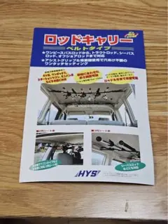 Item thumbnail for item fb36c3fd-b111-41a9-a01e-5a655333f516