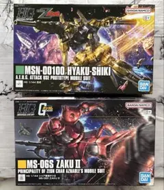 HG百式&シャア専用ザクIIのサムネイル