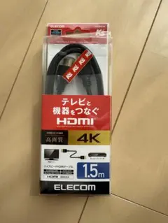 HDMIケーブル 1.5m 4K対応 KSD-HDMI15BK