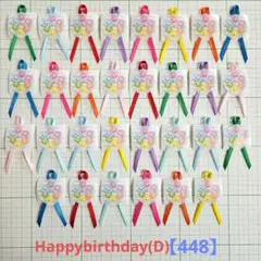 Item thumbnail for item dd61c99a-7271-438c-887d-15d3922e240d