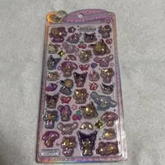 サンリオ うるちゅる POP SEAL 日焼けキティ ボンボンドロップシール