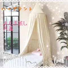 2025年最新】よもぎ蒸し テントの人気アイテム - メルカリ