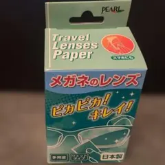 Item thumbnail for item 3fd5edae-2268-4cef-939b-17d64de9c332