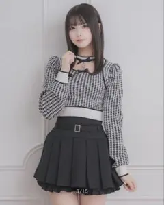 Item thumbnail for item 7a34764c-3427-4af8-8a1b-5453fe220111