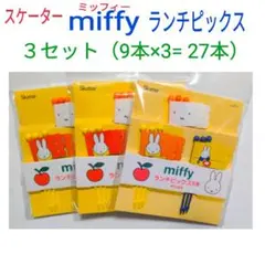 Item thumbnail for item 7d84fe6e-28f3-42c1-848c-f165c7d7b695