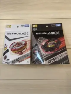 新品未開封 ベイブレードX Jリーグコラボ 2種セット 町田ゼルビア 新品未開封 ベイブレードX Jリーグコラボ 2種セット ホワイト ブラック