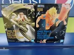 ワンピース BATTLE RECORD COLLECTION サンジ 黄猿セット