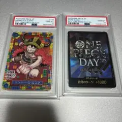 ONE PIECE DAY 25 ルフィ&ドン！カード PSA10連番セット - メルカリ
