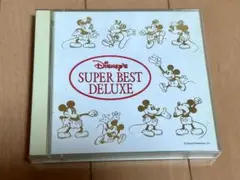 ディズニー・スーパー・ベストDELUXE 英語版