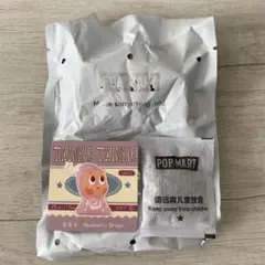 Twinkle Twinkle Create Your Taste シリーズ-B