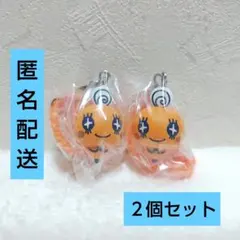 たまごっち カラフルマルチチャーム　めめっち２個セット②