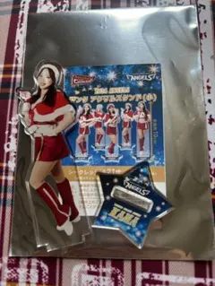 Item thumbnail for item a21139c8-7944-4dad-8bb2-716edf8dcb42