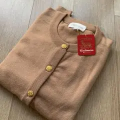 ブラックさま専用　新品　カシミヤ100% カーディガン　キャメル　L