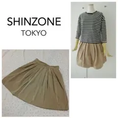 美品　シンゾーン　フレア　形状記憶　メモリースカートのサムネイル