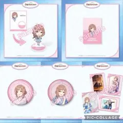 学園アイドルマスター FAMくじ 姫崎莉波 5点セット