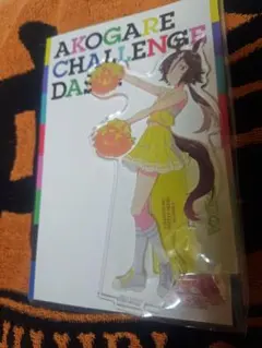 ウマ娘 ウオッカ チアガール アクリルスタンド