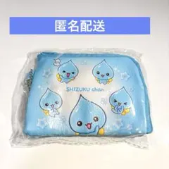 【未開封】しずくちゃん ちいさなしずくのようせいたち。 パスケース A
