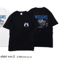 2025年最新】フォーリミtシャツの人気アイテム - メルカリ