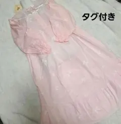 Item thumbnail for item 584ca14a-c248-41a1-9556-4189f2246edf