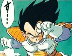 ☆ドラゴンボールＺ～強襲！サイヤ人～