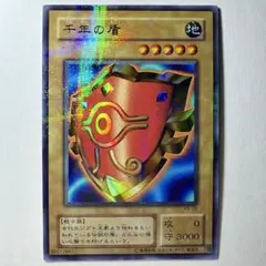 ラキ様 リクエスト 4点 まとめ商品