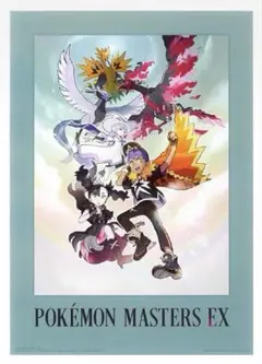 一番くじ ポケモンマスターズEX F賞 ポケマスアートクリアポスター ガラル