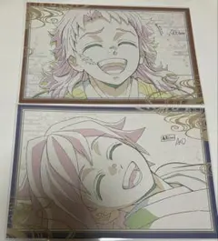 鬼滅の刃　dining ダイニング　おすそ分けポストカード　義勇　錆兎　幼少期