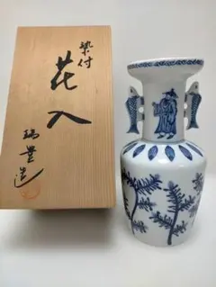 花入 染付 高砂 西尾瑞豊作 茶器 茶道具 花入れ 置用 共箱 - メルカリ