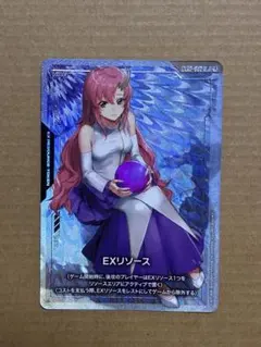 ガンダムカードゲーム EXリソース ラクスクライン プロモ - メルカリ