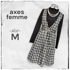 アクシーズファム ☆ チェック柄ノースリーブひざ丈ワンピース ジャンパースカート