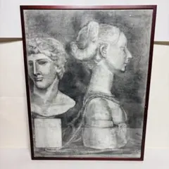 Item thumbnail for item 37191d22-d503-492c-b858-eb3d89c6cbe4