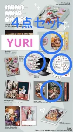 Item thumbnail for item 807deb21-d96a-4aba-b67e-03b9c64a6624