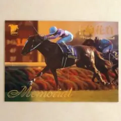 2000下 競馬カード、ナリタトップロード