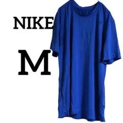 1点物✨️NIKE DRI-FIT【M】半袖Tシャツ ブルー 吸汗速乾 スポーツ