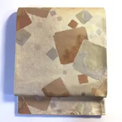 Item thumbnail for item a71f476c-be80-4d03-a13b-55db7ee53394