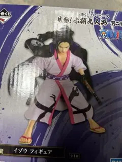 一番くじ ワンピース 見参！赤鞘九人男 イゾウ フィギュア