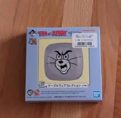 トムとジェリー 一番くじ E賞 テーブルウェアコレクション 新品未開封