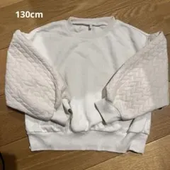 ホワイト キルティング袖 トレーナー