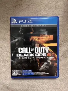 CALL OF DUTY BLACK OPS 6 PS4
