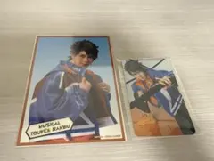 ミュージカル刀剣乱舞　坂龍飛騰　陸奥守吉行　ランダムフィルム　フォトカード