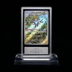 2026年最新】gemix 10の人気アイテム - メルカリ