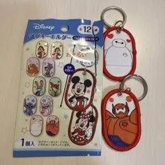 ディズニーキャラクター　タグキーホルダー　ベイマックス 2種セット　セリア