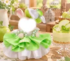 【ハンドメイド】青りんごのムース風　ドール　赤ちゃん　ドレス　服　秋冬　スイーツ