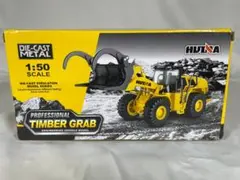 HUINA 1716 1/50 重機 ダイキャスト 未開封 新品
