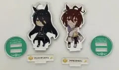ウマ娘 パドックでポーズ！アクリルスタンド アグネスタキオン　マンハッタンカフェのサムネイル