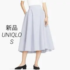 未使用◇UNIQLO サーキュラースカート　ストライプ　S