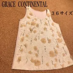 Item thumbnail for item 9f37f7a1-bc6b-414f-8afa-0999192f9b16