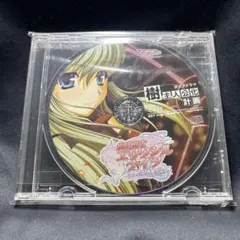 風来のシレン公式ファンブック ビックリの壷3 CD-ROM画集 - メルカリ
